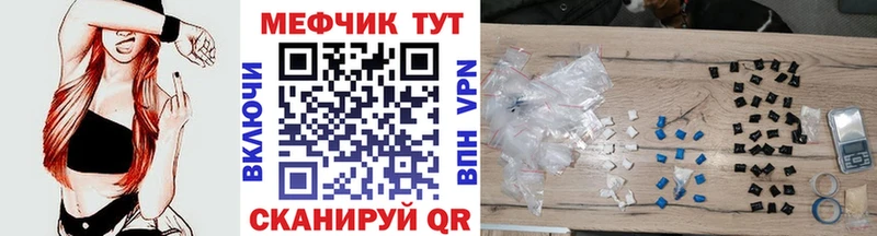 Цена Приозерск Каннабис Экстази Alpha PVP ГАШ COCAIN МЕФ АМФ