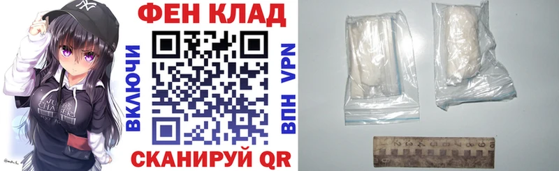 площадка какой сайт  Приозерск  АМФЕТАМИН Premium 
