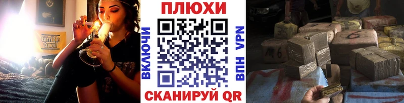 ГАШ убойный Приозерск