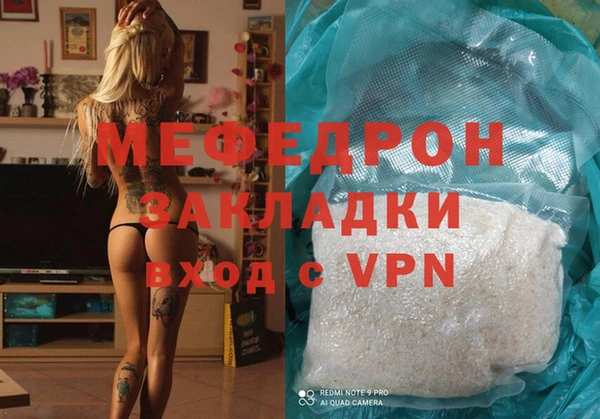 героин Арсеньев