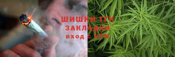 ALPHA PVP Аркадак