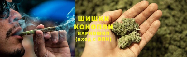 героин Арсеньев