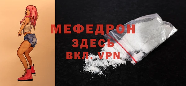 героин Арсеньев