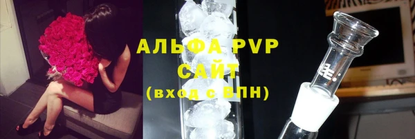 героин Арсеньев