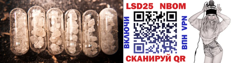 закладка  OMG как войти  Лсд 25 экстази кислота  Приозерск 
